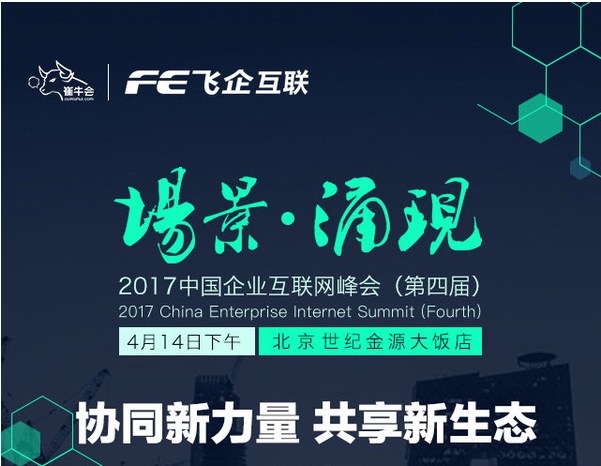 小圖6.png
